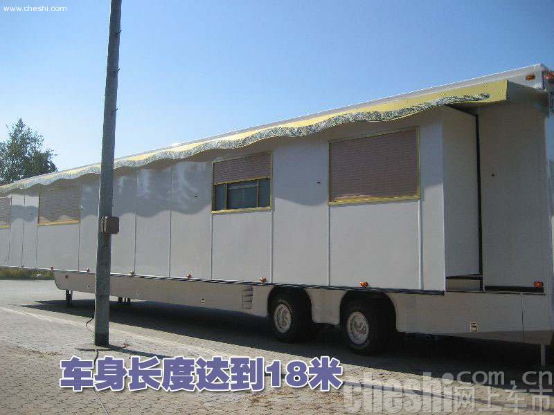 奔驰总统套房
