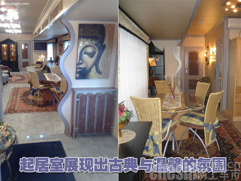 奔驰总统套房
