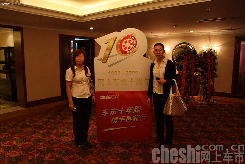 电众数码(北京)广告有限公司副总经理：王楠