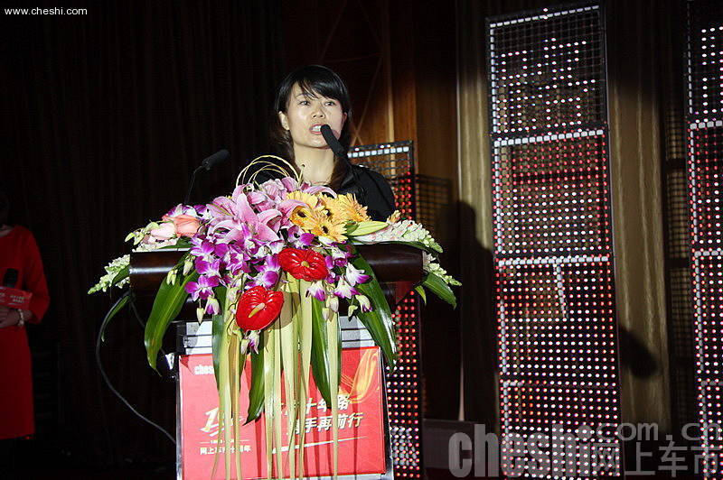 网上车市总经理：张文娟女士