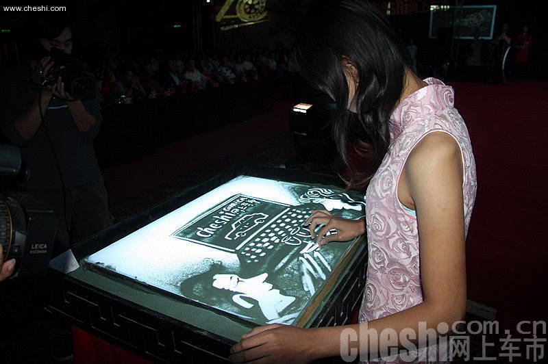 网上车市十周年庆典现场