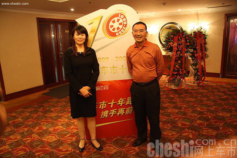 北京铭智佰银投资有限公司总经理：徐云建