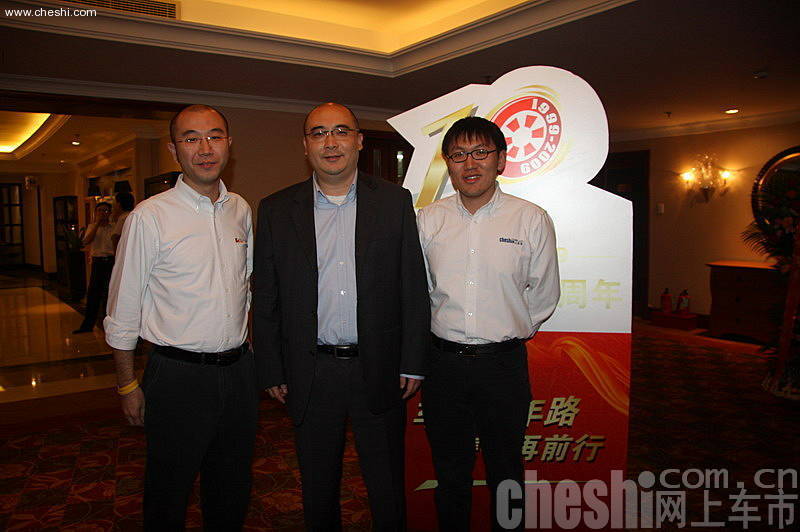 网上车市十周年庆典现场