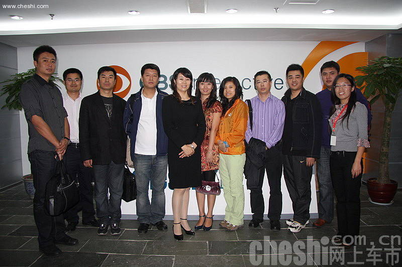 网上车市十周年庆典现场