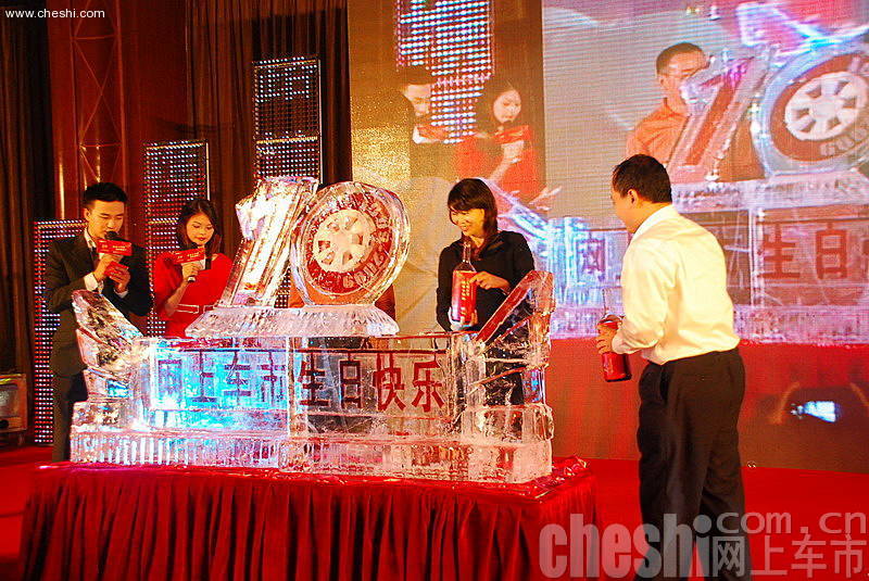 网上车市十周年冰雕2