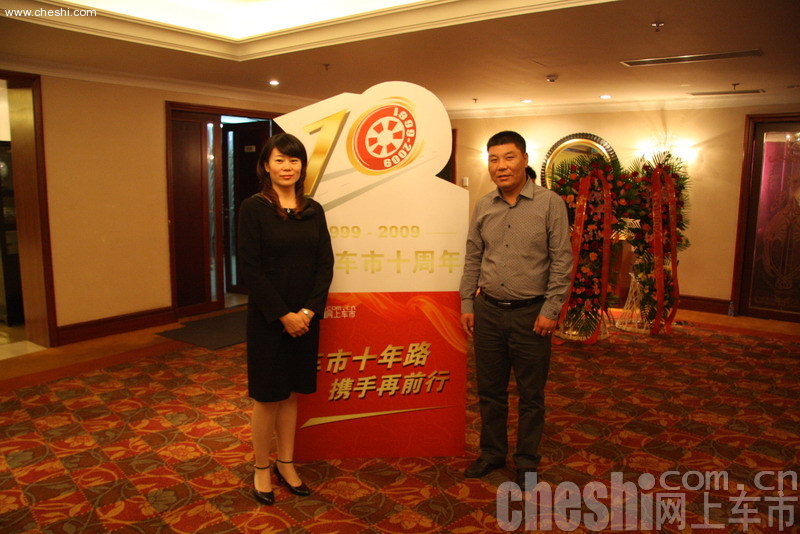CBSi(中国)媒体总编：刘克丽女士