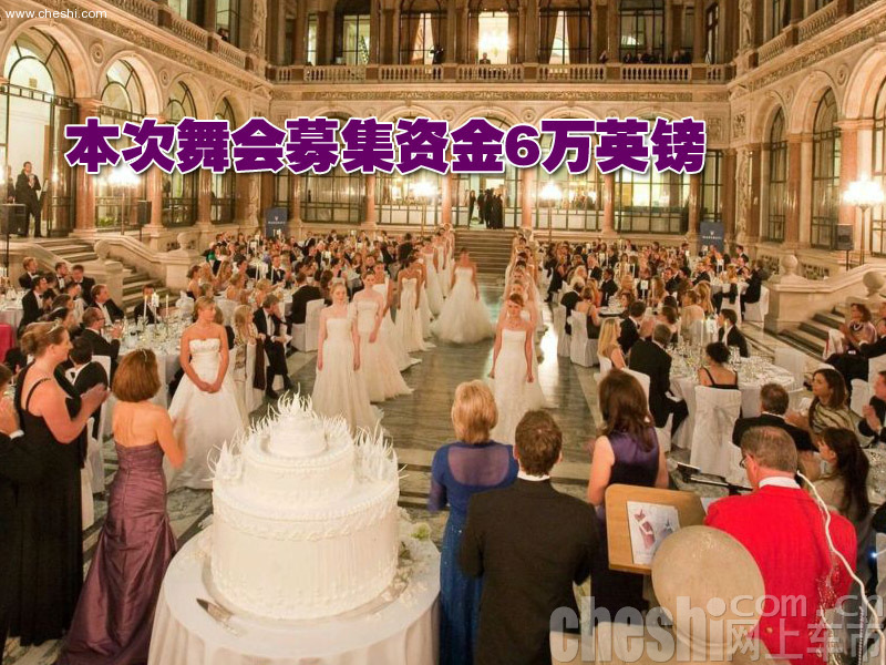 玛莎拉蒂与美女