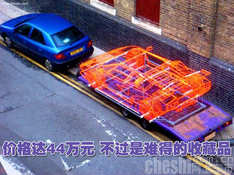 铁丝版兰博基尼跑车