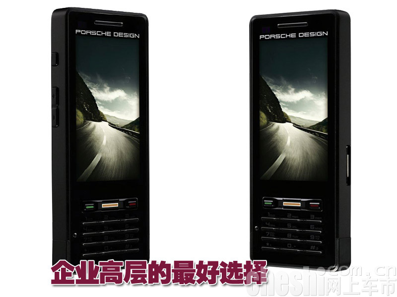保时捷手机P9522