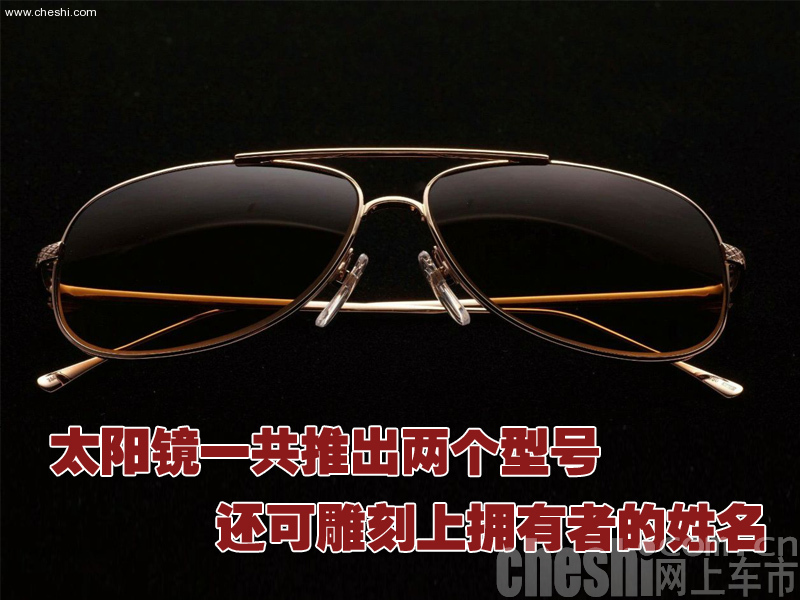 宾利精品

