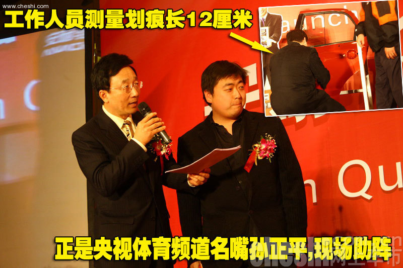 快可士划痕祛除