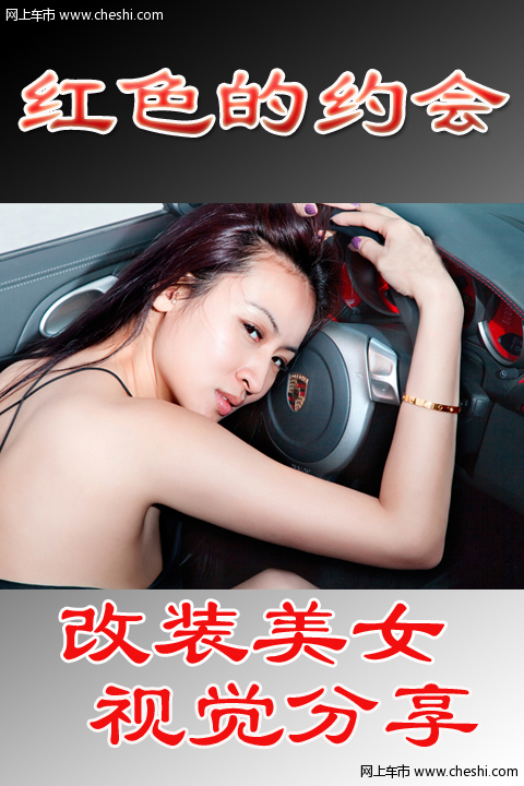 在阳光灿烂的日子,我和红色有个约会,虽然内心静若止水,红色迸发出的激情,使我心潮澎湃,是生活太平静了吗?内心如火的激情,总是需要反复的点燃,轻轻很多往事已去,但求青春无悔……