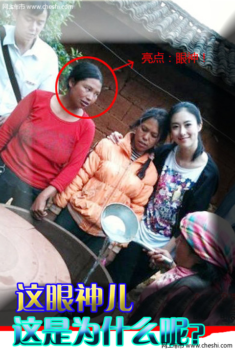 近日，兽兽网上大秀自拍生活照，并声称：若C罗来中国，必定与之见面，大呼喜欢C罗的球技。不过看完西班牙和葡萄牙的比赛后，兽兽表示，看“世界悲”让我流鼻血，C罗让我很伤心。。。。。。。。