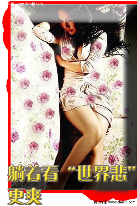 近日，兽兽网上大秀自拍生活照，并声称：若C罗来中国，必定与之见面，大呼喜欢C罗的球技。不过看完西班牙和葡萄牙的比赛后，兽兽表示，看“世界悲”让我流鼻血，C罗让我很伤心。。。。。。。。