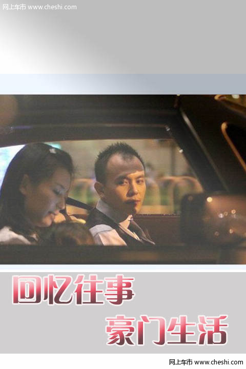 2010年7月2日讯，北京，刘涛和赵文瑄7月2日现身北京，推广二人多年前主演的电视剧《寒夜》，这部改编自巴金同名小说的电视剧将于近期开播，在谈到该剧剧情及辛苦拍摄的过程时，刘涛潸然泪下。