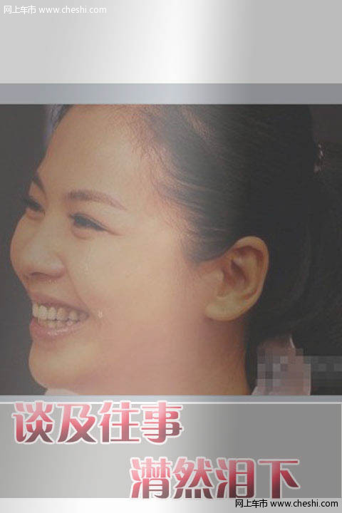 体育宝贝马诺“我宁愿坐在宝马车里哭，也不愿意坐在自行车上笑”这一句话自己变成了网络超红名人，前几天一直在网上叫嚣自己还是“处女”的她在南非世界杯决赛开战之前开启危情之门。