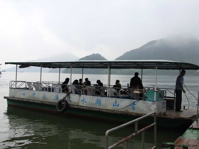 青山湖