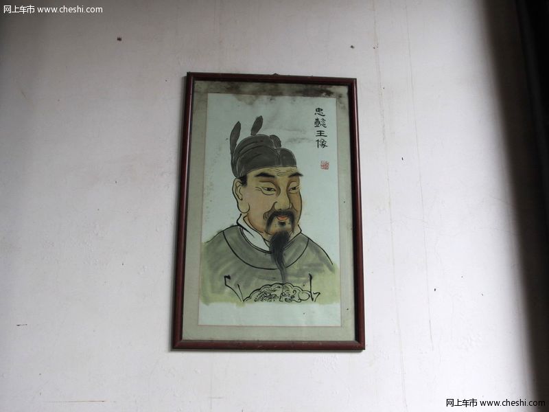 青山湖