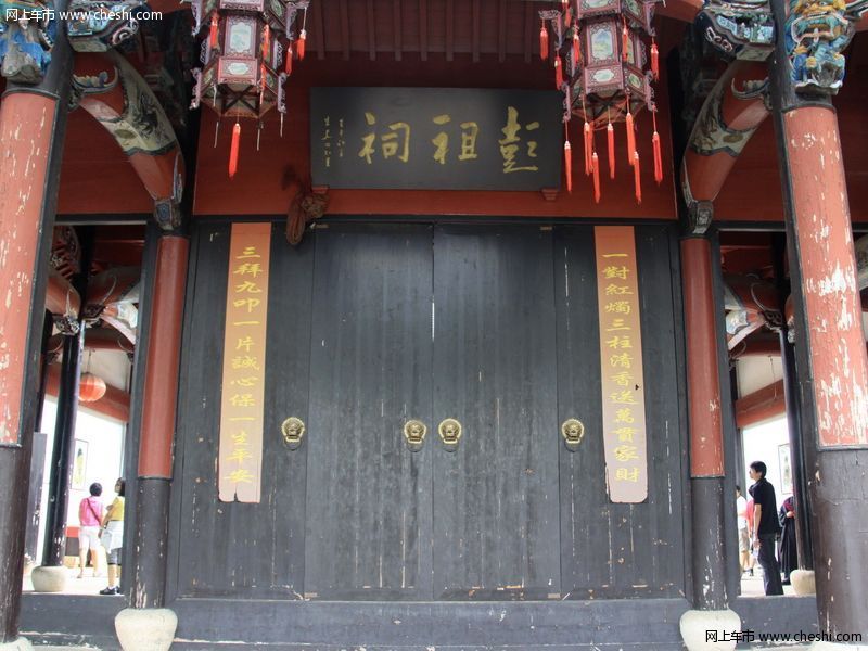 青山湖
