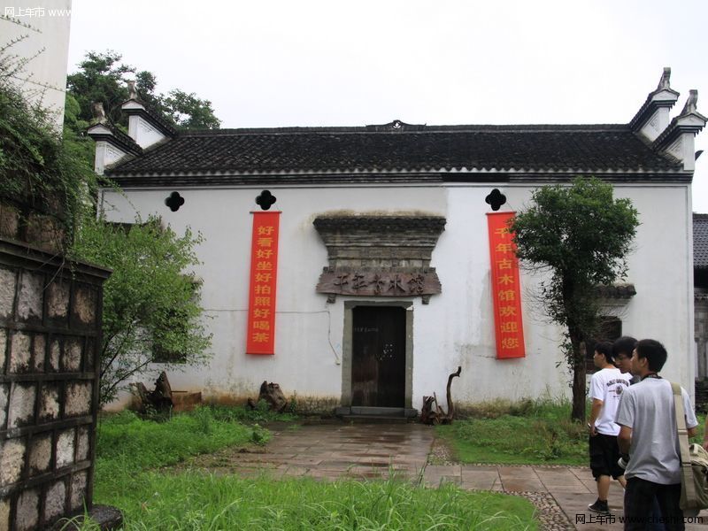 青山湖