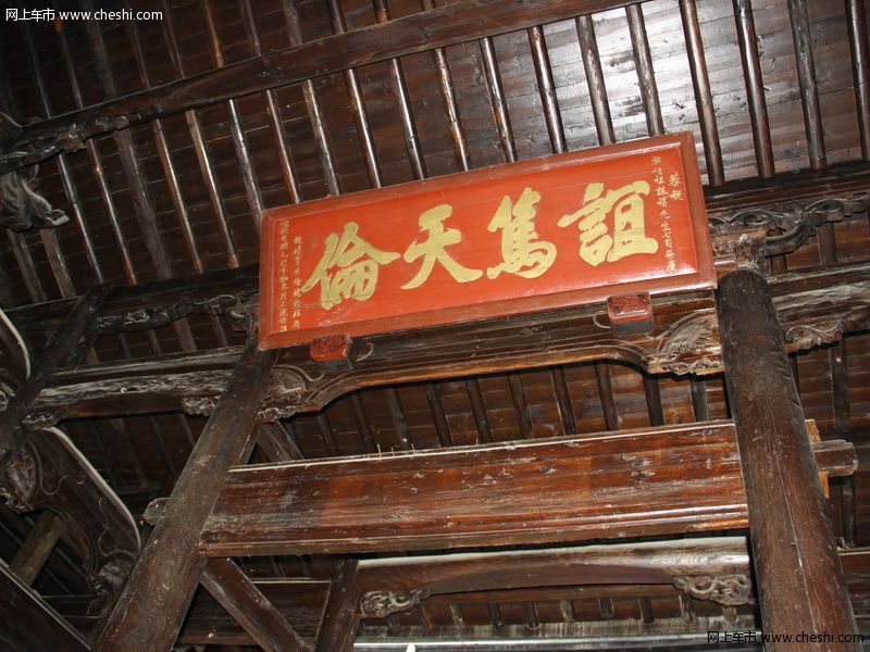 青山湖