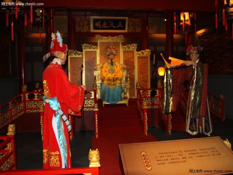 西溪湿地