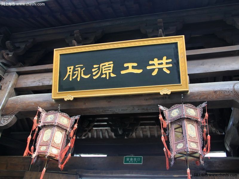西溪湿地