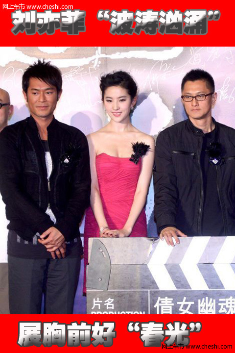 北京时间7月11日消息，体操名将、奥运冠军李小鹏和妻子李安琪在北京东方君悦大酒店补办了国内婚宴。李小鹏的恩师黄玉斌、奥运冠军杨威、熊倪、陈一冰、何雯娜、罗雪娟等众多亲朋好友也都到场祝贺。据参加婚礼的嘉宾介绍，婚礼现场布置非常浪漫，一块3米高、8米宽的背景板上印有李小鹏和李安琪的婚纱照，中间由一根红色丝带的平衡木相连，背板中间则是一个大大的喜字。-