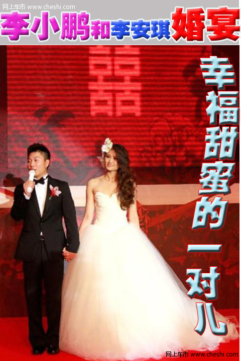 马伊咪外貌和身材都很出众，而且是一个清纯，知性的女孩，是《非诚勿扰》舞台上公认的“气质美女”，对很多男人具有强烈的吸引力。