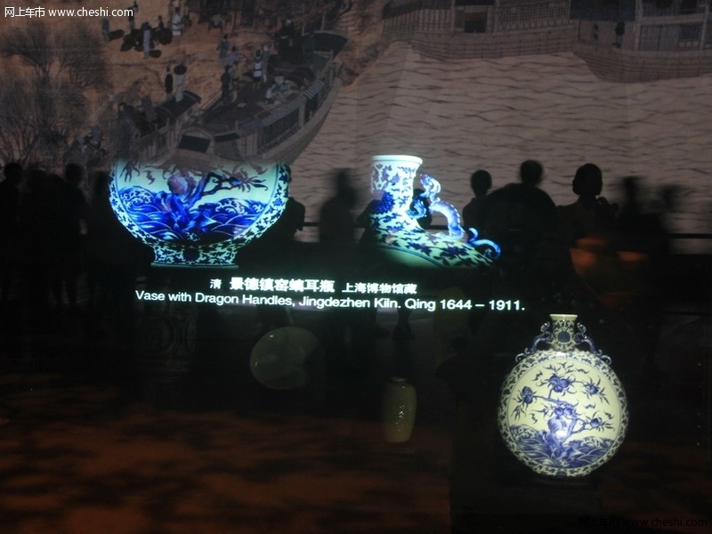 中国馆