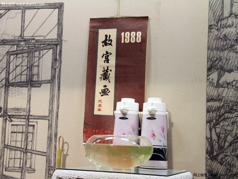 中国馆