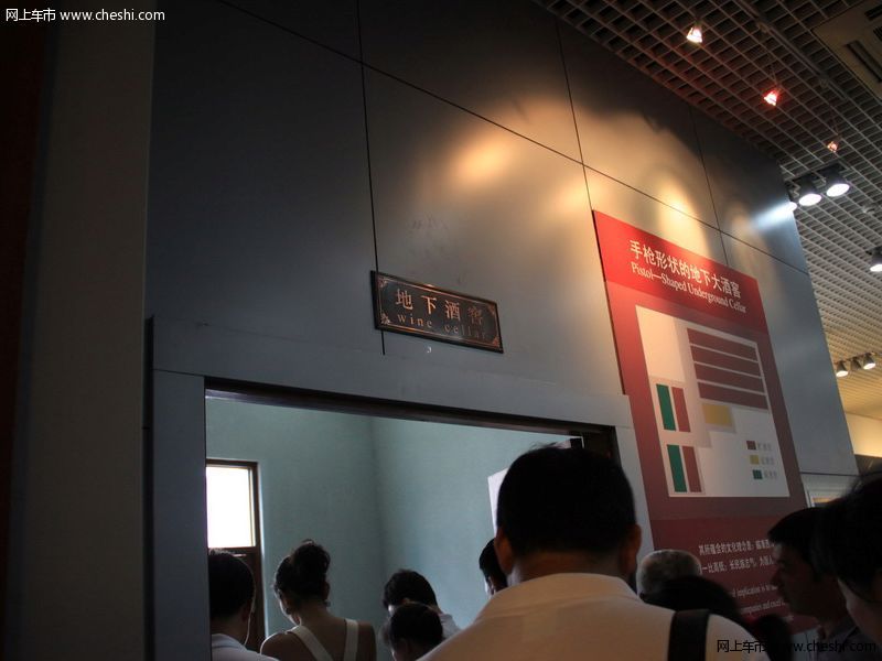 陆风X8