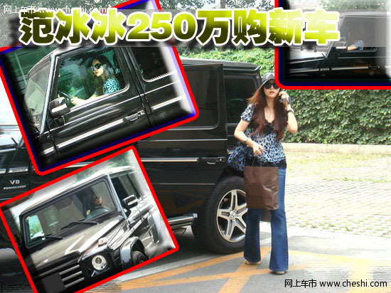 腾讯娱乐讯 8月25日，第十届长春电影节迎来了内地娱乐大佬赵本山，下午5点左右赵本山和众多弟子抵达长春并下榻宾馆。赵本山一行包括小沈阳、丫蛋、王金龙等众多从二人转界“转”到了演艺界的弟子，赵本山开着豪华保姆车来出席长春电影节彰显巨星身价。徒弟小沈阳亲开车门接师傅下车，鞍前马后尽力照顾。