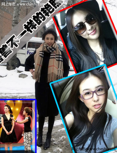 最近“兽兽”翟凌“翻脸门”又给这位话题女不管怎么说还是又增添了一些人气。那么生活中的“兽兽”翟凌是什么样子的呢？就让我集合“兽兽”翟凌的微博生活照一探究竟吧。
