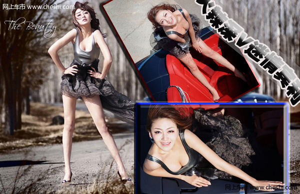 火辣深V迷情宾利
