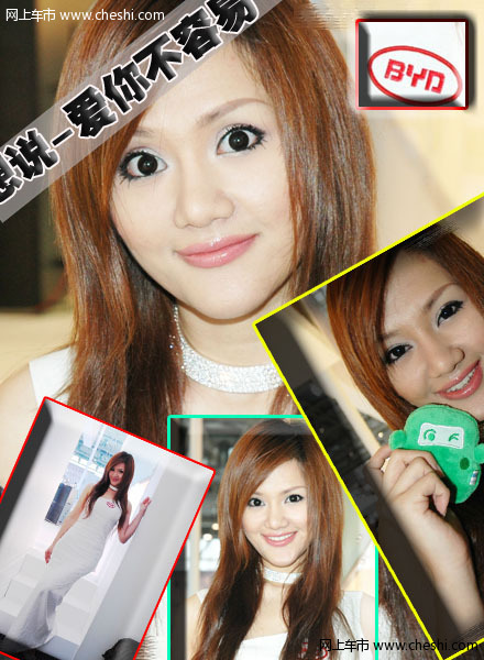 想说-爱你不容易