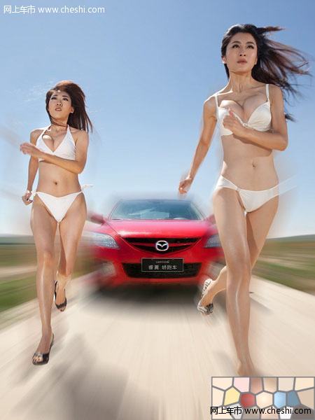 如烟美女赤兔写真 内衣精灵MM的越野PK战