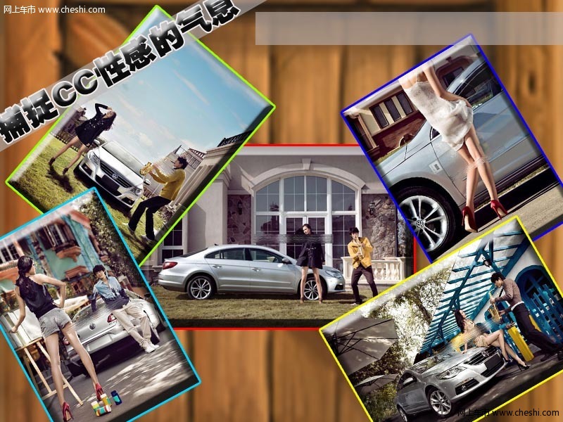 魅惑的MG6橙色之旅