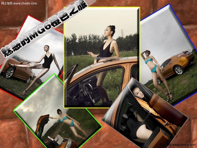 情迷魅惑歌舞青春