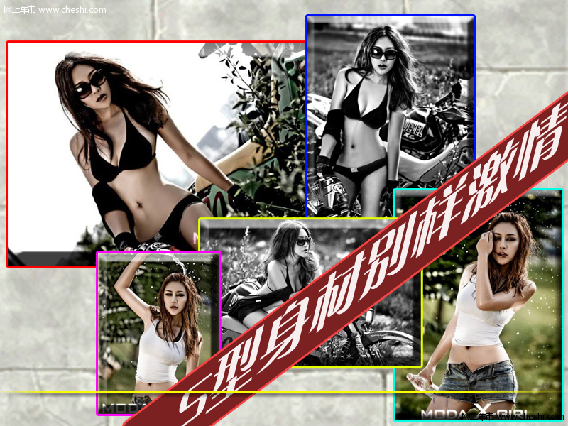 杯具-拖拉机PK新买的奥迪R8