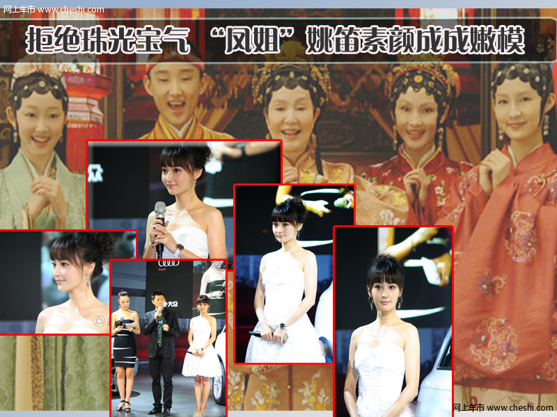 网袜猫女车内诱惑