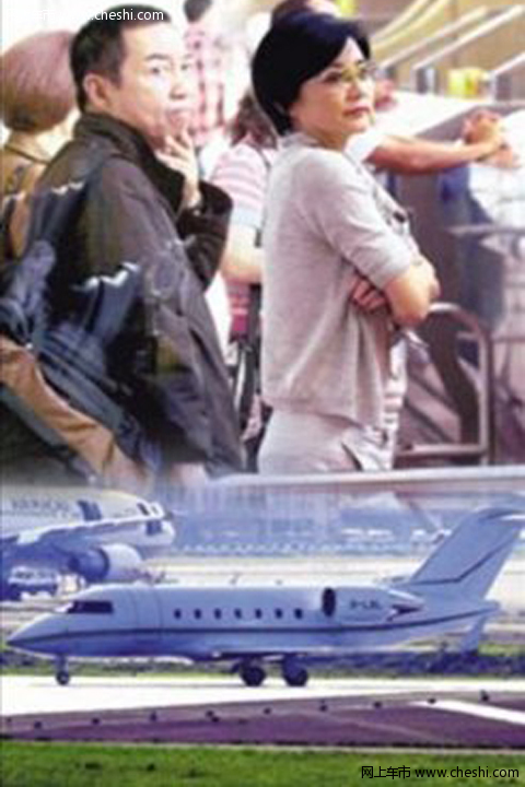 赵本山引领一线明星富豪私人飞机大比拼