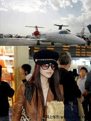 赵本山引领一线明星富豪私人飞机大比拼