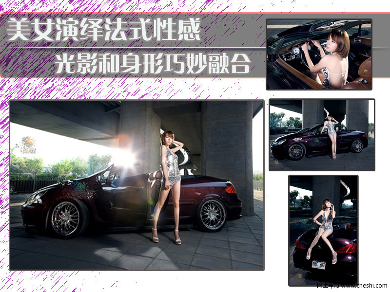 橙色美女黑白寂寞 销魂的姿势也无法剔除