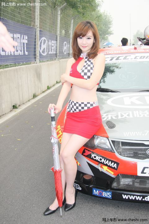 2010中国房车锦标赛第6站北京街道赛美女 大放送