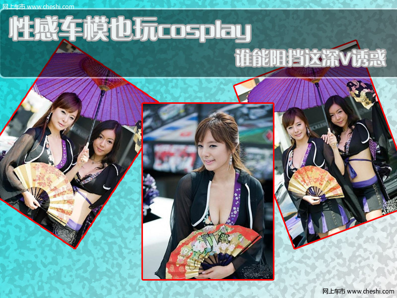 保时捷尖峰飞车战