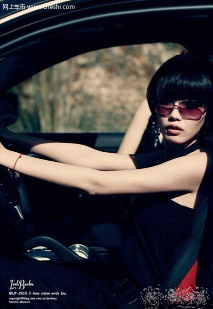 保时捷尖峰飞车战