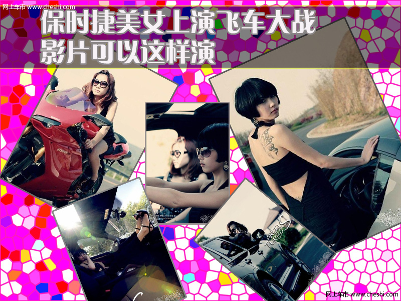 S曲线演绎致雅,致尚-MissCar 小资车生活