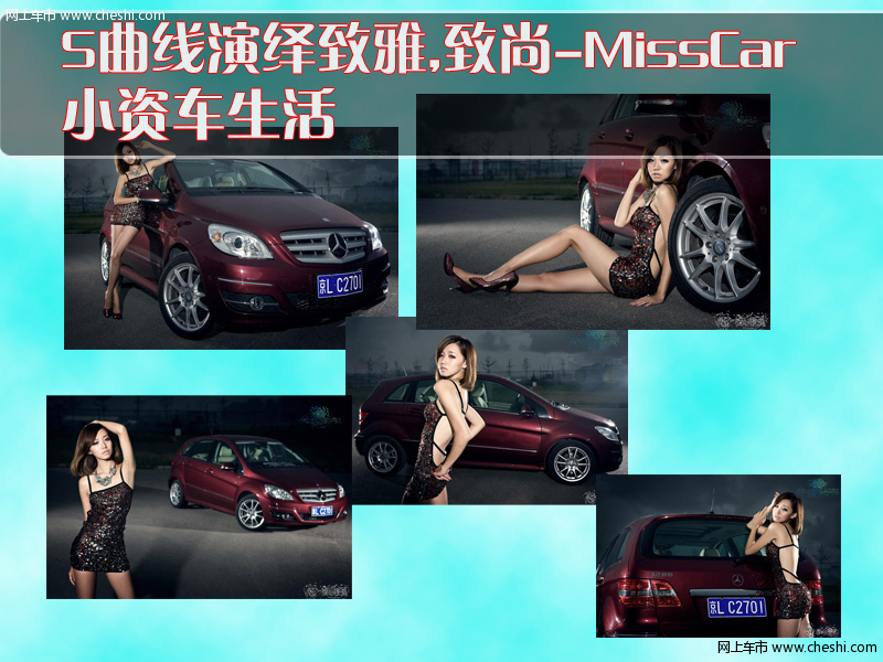 清纯嫩模自拍私家照 彰显青春自由我做主