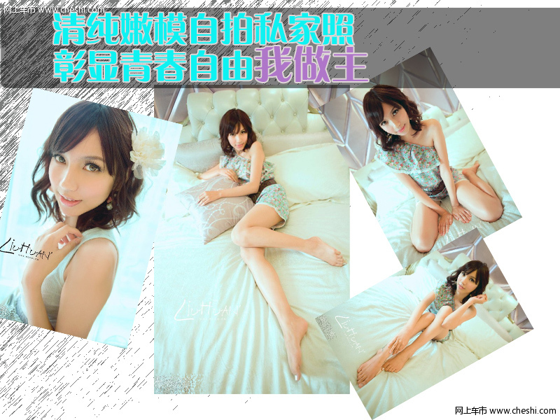 本山房车-《建党伟业》